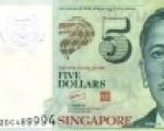 Валюта Сингапура: купюры и монеты, используемые в городе-государстве Сингапурские деньги